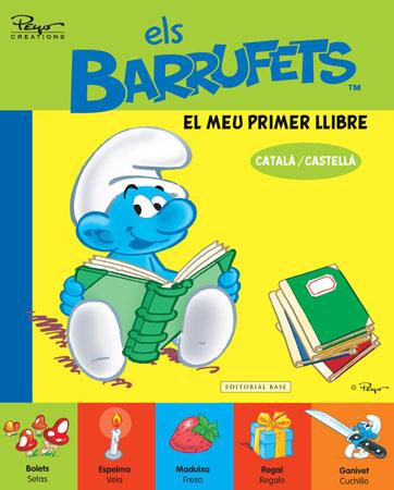 El meu primer llibre (Català-Castellà) | 9788415267201 | Culliford "Peyo", Pierre