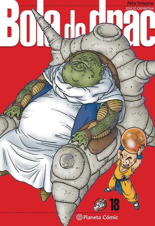 Dragon Ball Ultimate nº 18/34 | 9788413418667 | Toriyama, Akira