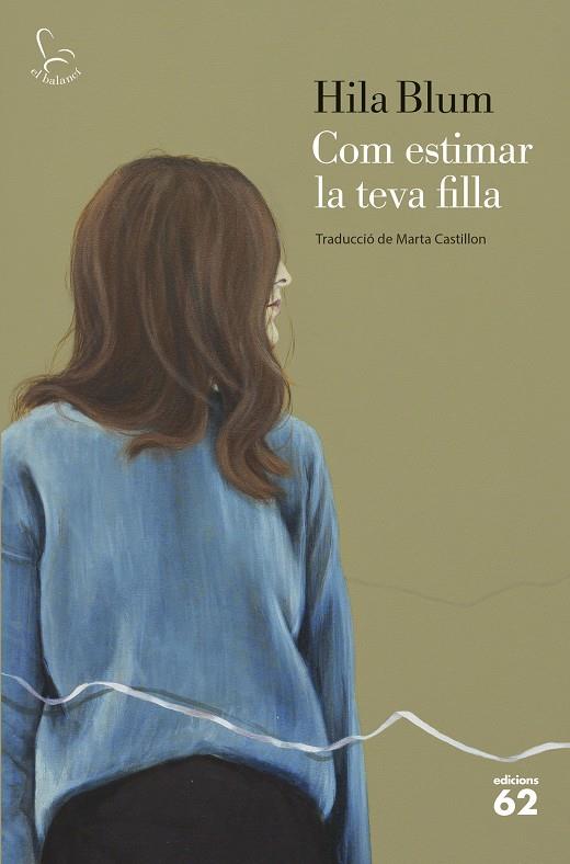 Com estimar la teva filla | 9788429781298 | Blum, Hila