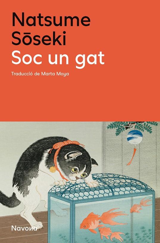 Soc un gat | 9788410180123 | Soseki, Natsume