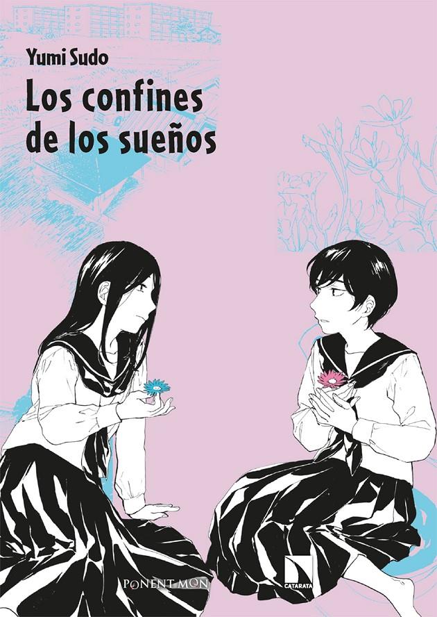 Los confines de los sueños | 9788418309533 | Sudo, Yumi