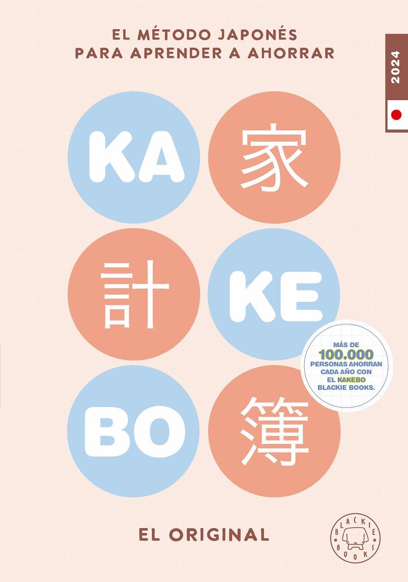 Kakebo 2024 | 9788419654373