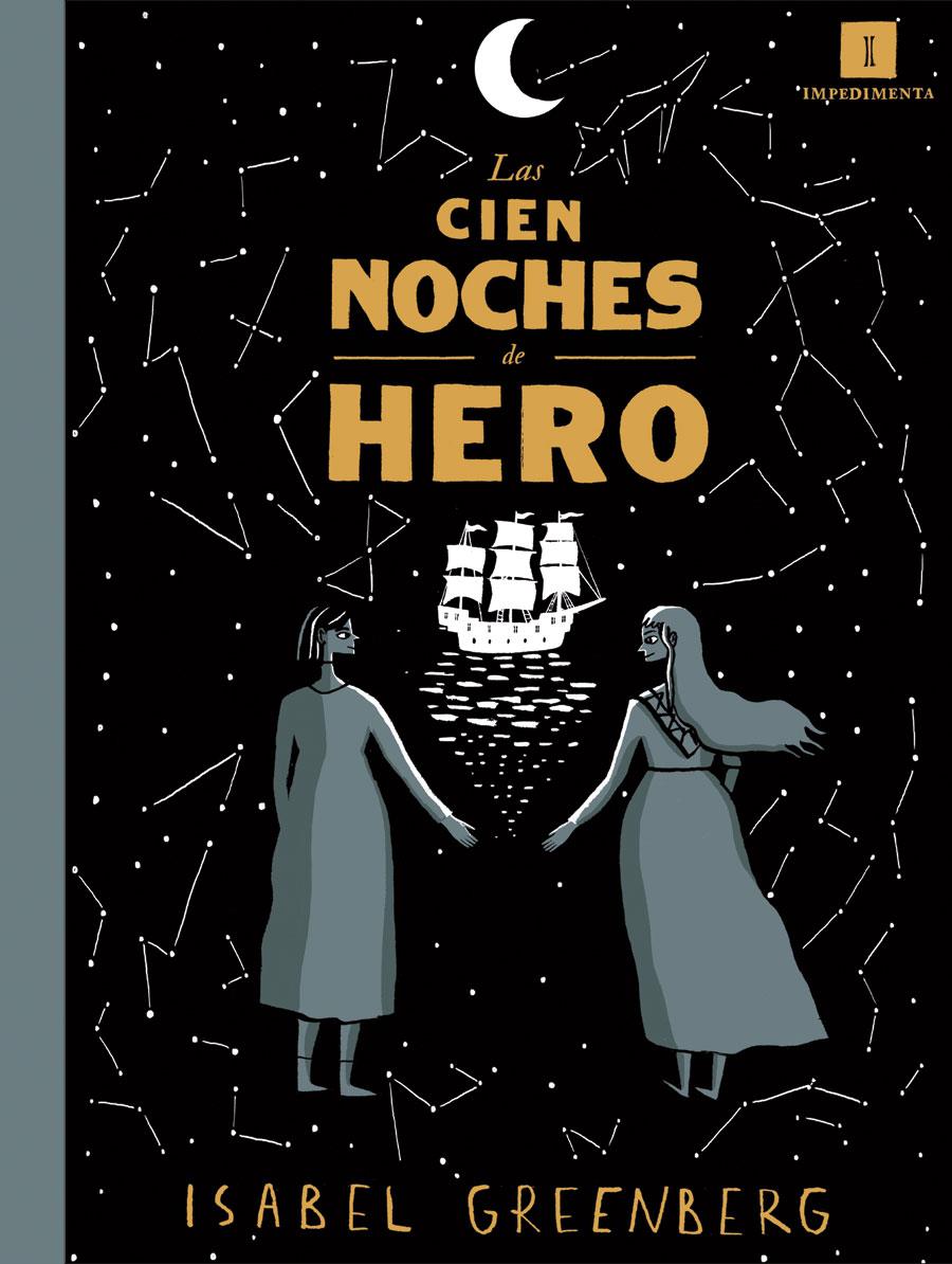 Las cien noches de Hero | 9788417115135 | Greenberg, Isabel