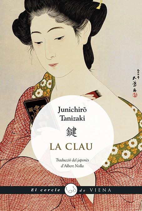 La clau | 9788483309803 | Tanizaki, Junichirô