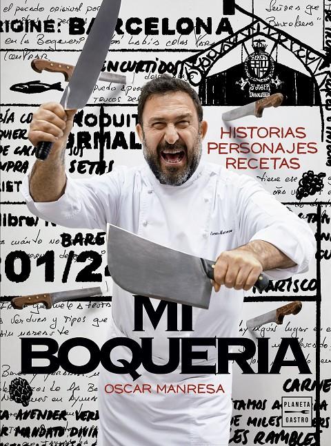 Mi Boquería | 9788408191735 | Manresa, Oscar