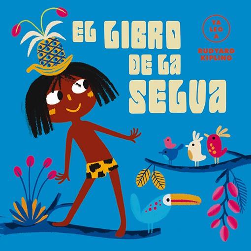 El libro de la selva (Ya leo a) | 9788418008429