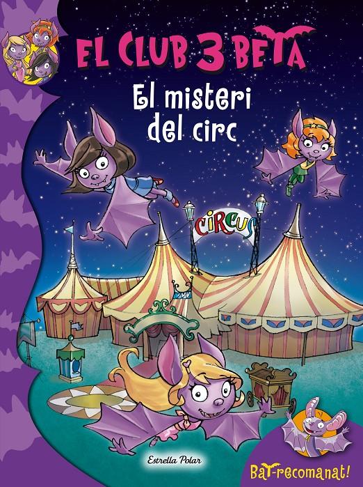 EL MISTERI DEL CIRC | 9788490576632 | Pavanello, Roberto