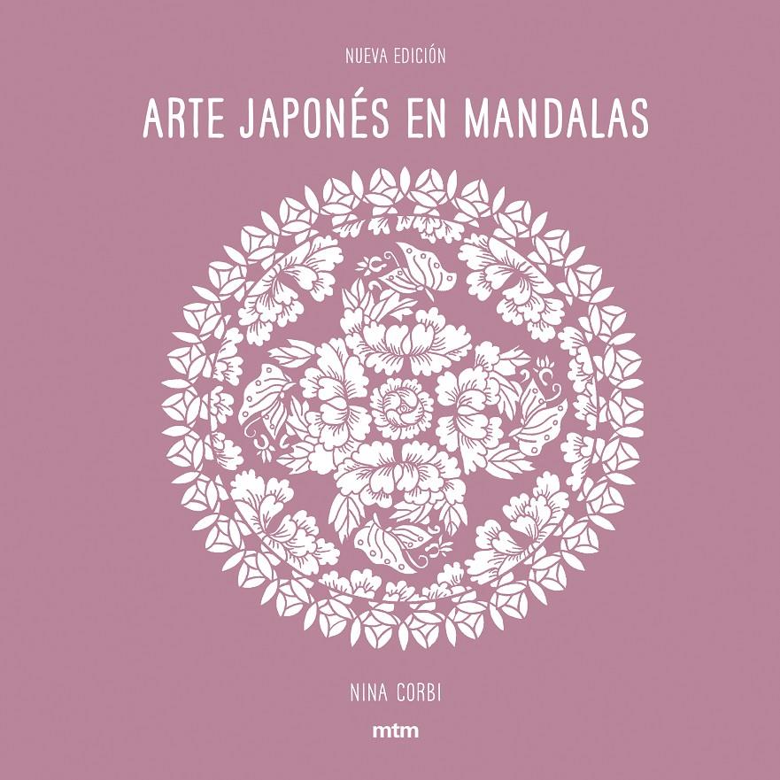 ARTE JAPONÉS EN MANDALAS (NUEVA EDICIÓN) | 9788416497911 | Nina Corbi