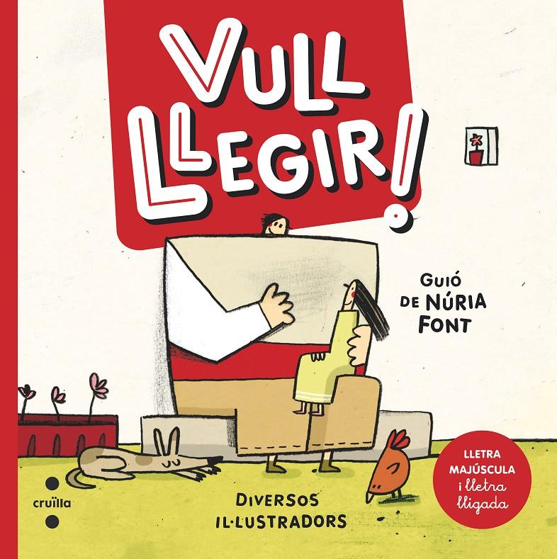 VULL LLEGIR! | 9788466150132 | Font i Ferré, Núria