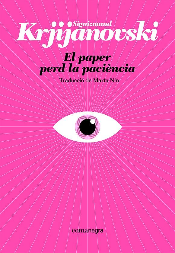 El paper perd la paciència | 9788410161214 | Krjijanovski, Siguizmund