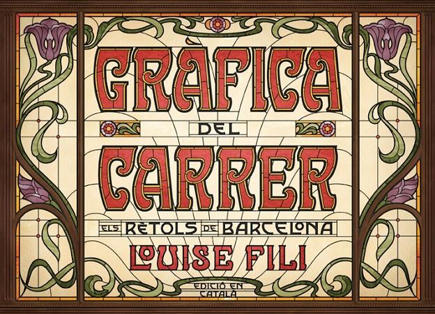 Gràfica del carrer | 9788425230813 | Fili, Louise