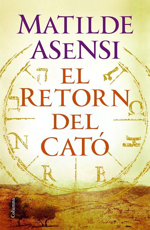 El retorn del Cató | 9788466420235 | Matilde Asensi