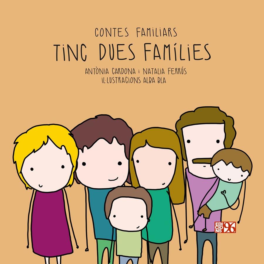 Tinc dues famílies | 9788417213336 | Cardona Gavilà, Antònia/Ferrús Blasco, Natalia