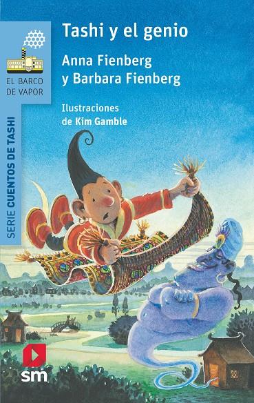 BVACT. 4 TASHI Y EL GENIO | 9788491074489 | Fienberg, Anna/Fienberg , Barbara