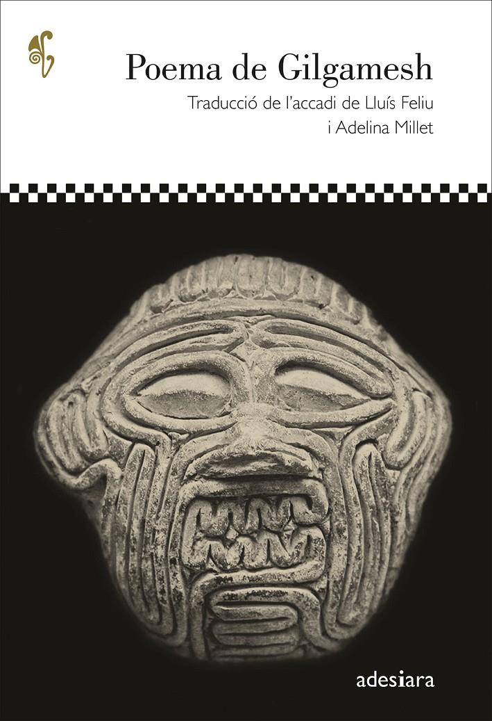 Poema de Gilgamesh (REVISADA) | 9788419908315 | Anónimo