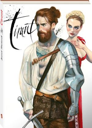 Tirant (Basat en la novel·la de Joanot Martorell) | 9788416394227 | Victor Labrado