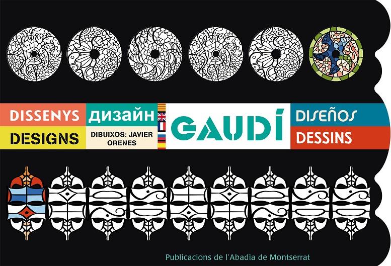 Gaudí.Dissenys | 9788498838992 | Orenes Malagón, Javier