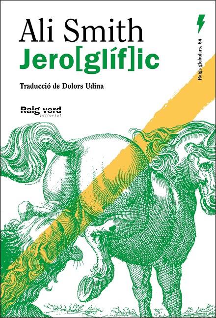 Jero[glíf]ic | 9788410487369 | Smith, Ali