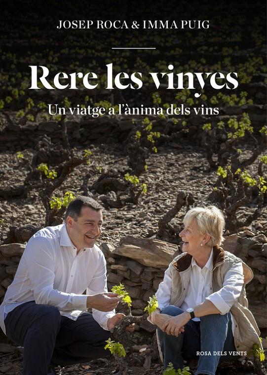 Rere les vinyes | 9788416430826 | ROCA, JOSEP/PUIG, INMA