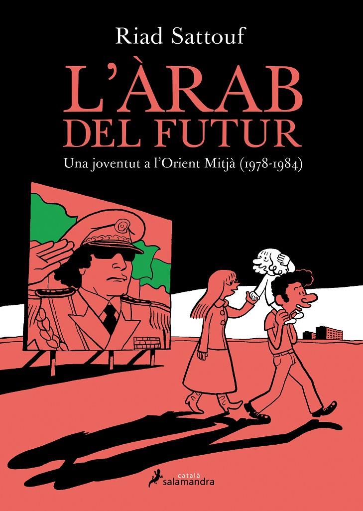 L'àrab del futur I | 9788416310050 | Riad Sattouf