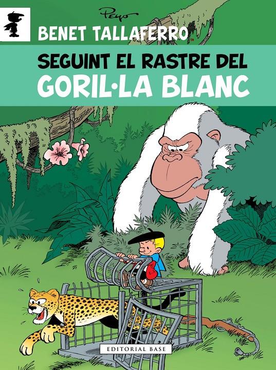 Seguint el rastre del goril·la blanc | 9788417759087 | Culliford, Thierry/Garray Pascal