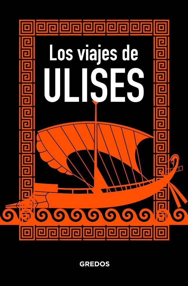 Los viajes de Ulises | 9788424937898 | JAEN SANCHEZ, MARCOS/MORENO CABRERA, JUAN CARLOS