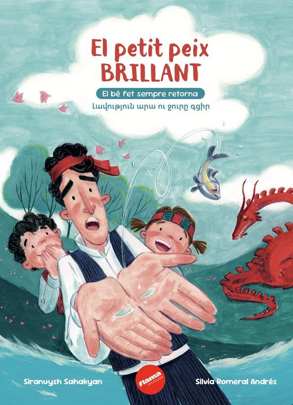 El petit peix brillant | 9791399189421 | Sahakyan Karapetyan, Siranuysh