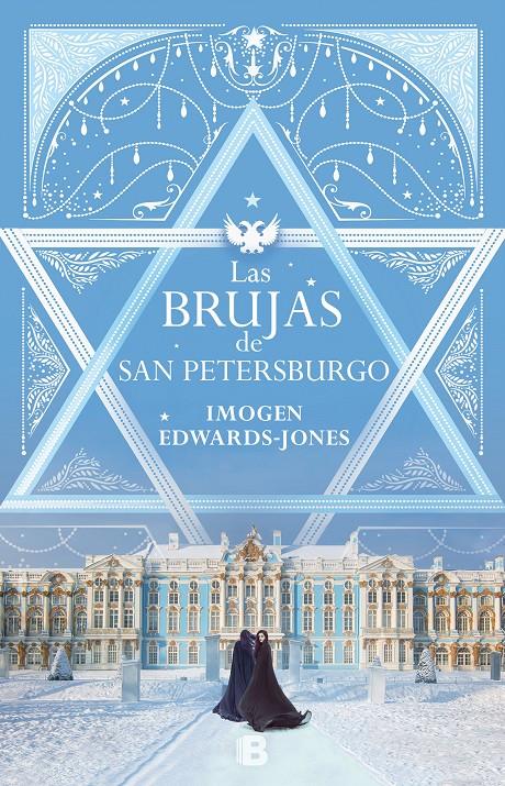 Las brujas de San Petersburgo | 9788466665667 | Edwards-Jones, Imogen