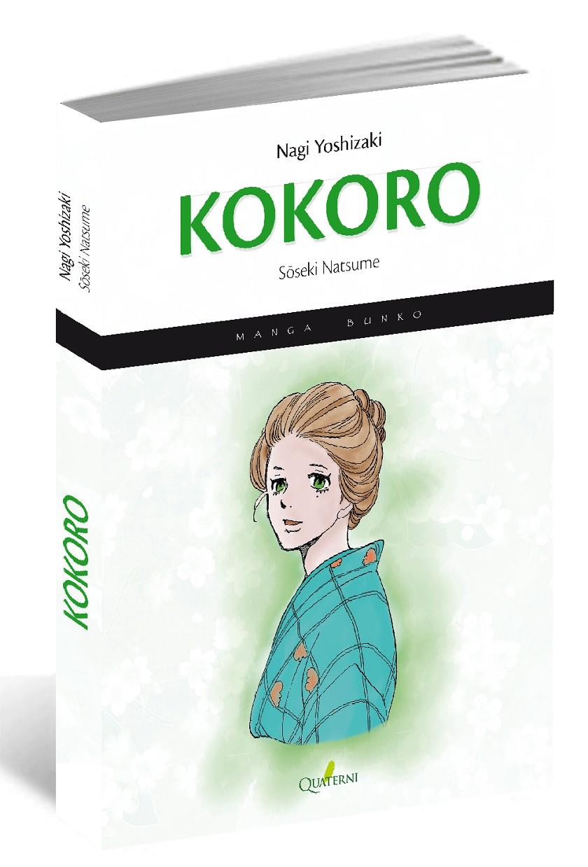 KOKORO - MANGA | 9788494285851 | Nagi Yoshizaki