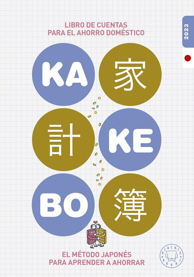 Kakebo 2023 | 9788419172327