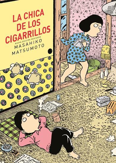 La chica de los cigarrillos | 9788419168832 | Matsumoto, Masahiko