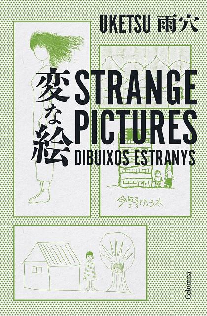 Strange Pictures - Dibuixos estranys | 9788466432856 | Uketsu