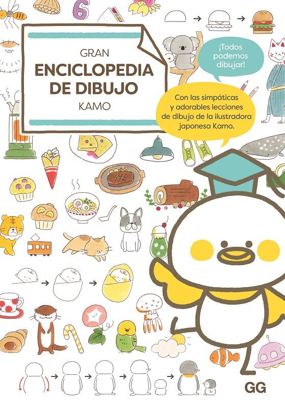 Gran enciclopedia de dibujo Kamo | 9788425235801 | Kamo
