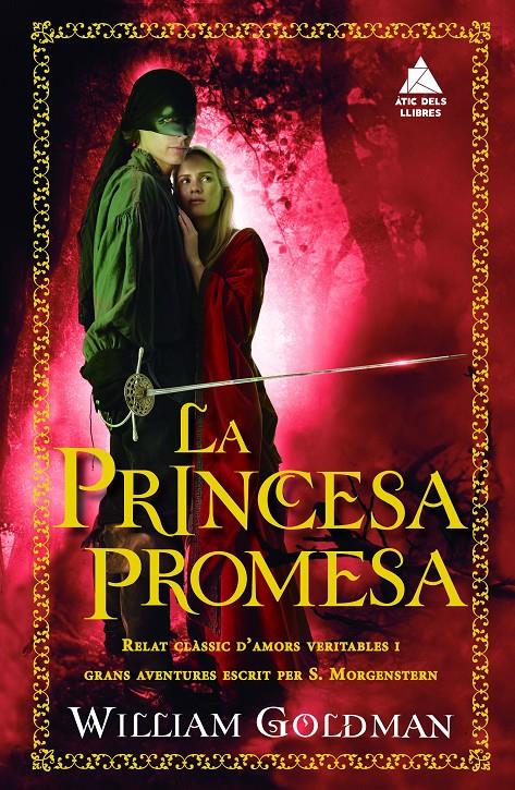 La princesa promesa | 9788416222643 | William Goldman