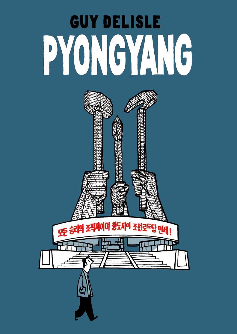 Pyongyang | 9788496815056 | Delisle, Guy
