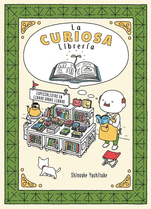 La Curiosa Librería | 9788416427338 | Yoshitake, Shinsuke