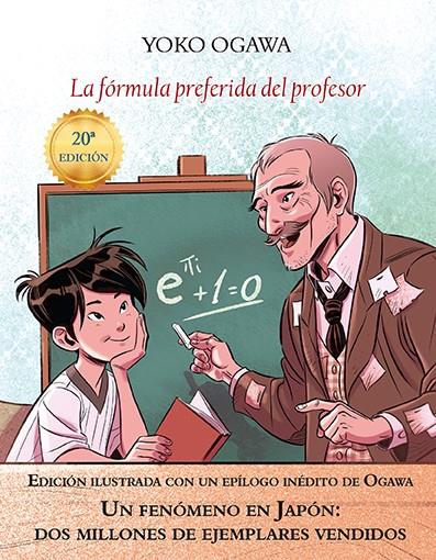 La fórmula preferida del profesor (edición ilustrada) | 9788494552694 | Ogawa, Yoko