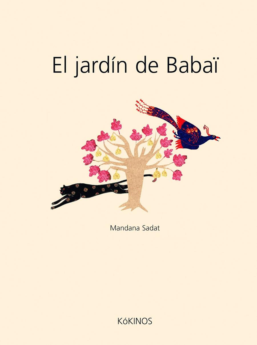 El jardín de Babaï | 9788488342973 | Sadat, Mandana