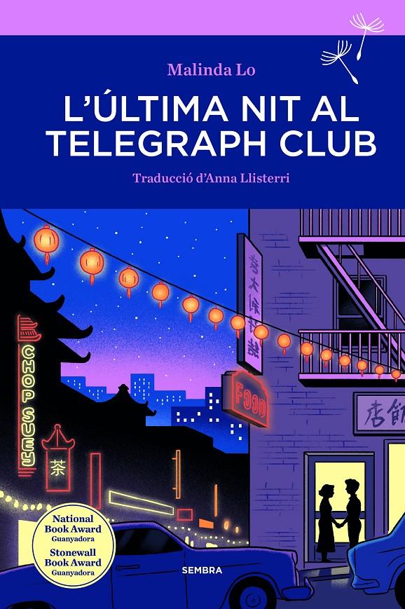 L'última nit al Telegraph Club | 9788416698974 | Lo, Malinda