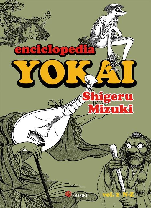 ENCICLOPEDIA YOKAI 2 | 9788417419004 | MIZUKI SHIGERU
