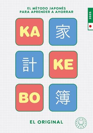 Kakebo 2025 | 9788410025738