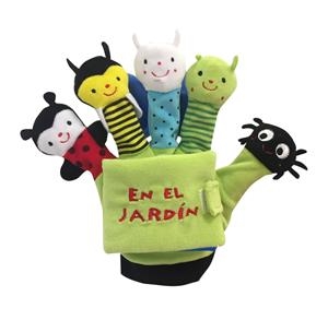 LIBRO GUANTE EN EL JARDÍN | 9788468331447 | Varios autores