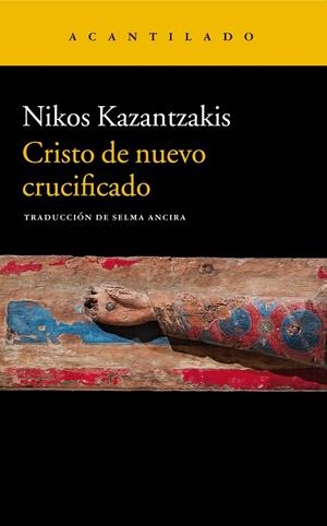 Cristo de nuevo crucificado | 9788417346324 | Kazantzakis, Nikos