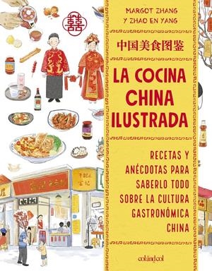 La cocina china ilustrada | 9788419483836 | Zhang, Margot