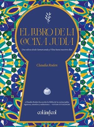 El libro de la cocina judía | 9788419483867 | Roden, Claudia
