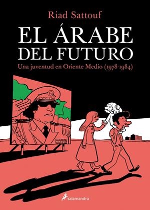 El árabe del futuro I | 9788416131129 | Riad Sattouf