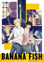 BANANA FISH  | 9788413342276 | Akimi Yoshida