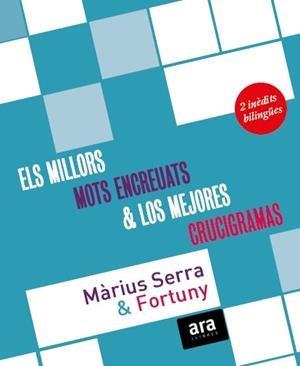 Els millors mots encreuats de Màrius Serra & Los mejores crucigramas de Fortuny | 9788416154401 | Serra i Roig, Màrius/Fortuny i Boladeras, Jordi