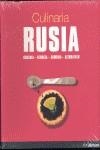 CULINARIA - RUSIA, UCRANIA, GEORGIA, ARMENIA, AZERBAIYAN | 9783833140839 | TRUTTER, MARION